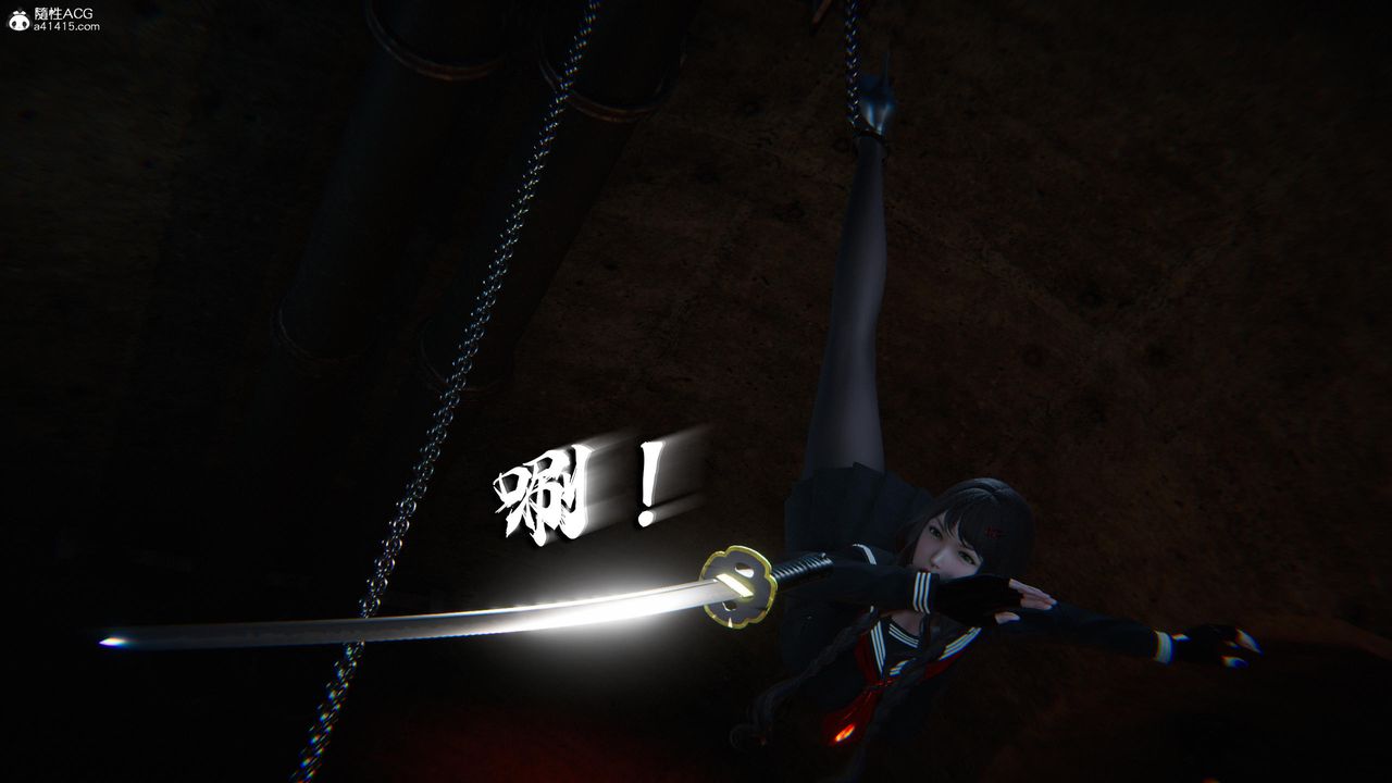 [3D]蝴蝶之殤第四季-罪城VICECITY第78話