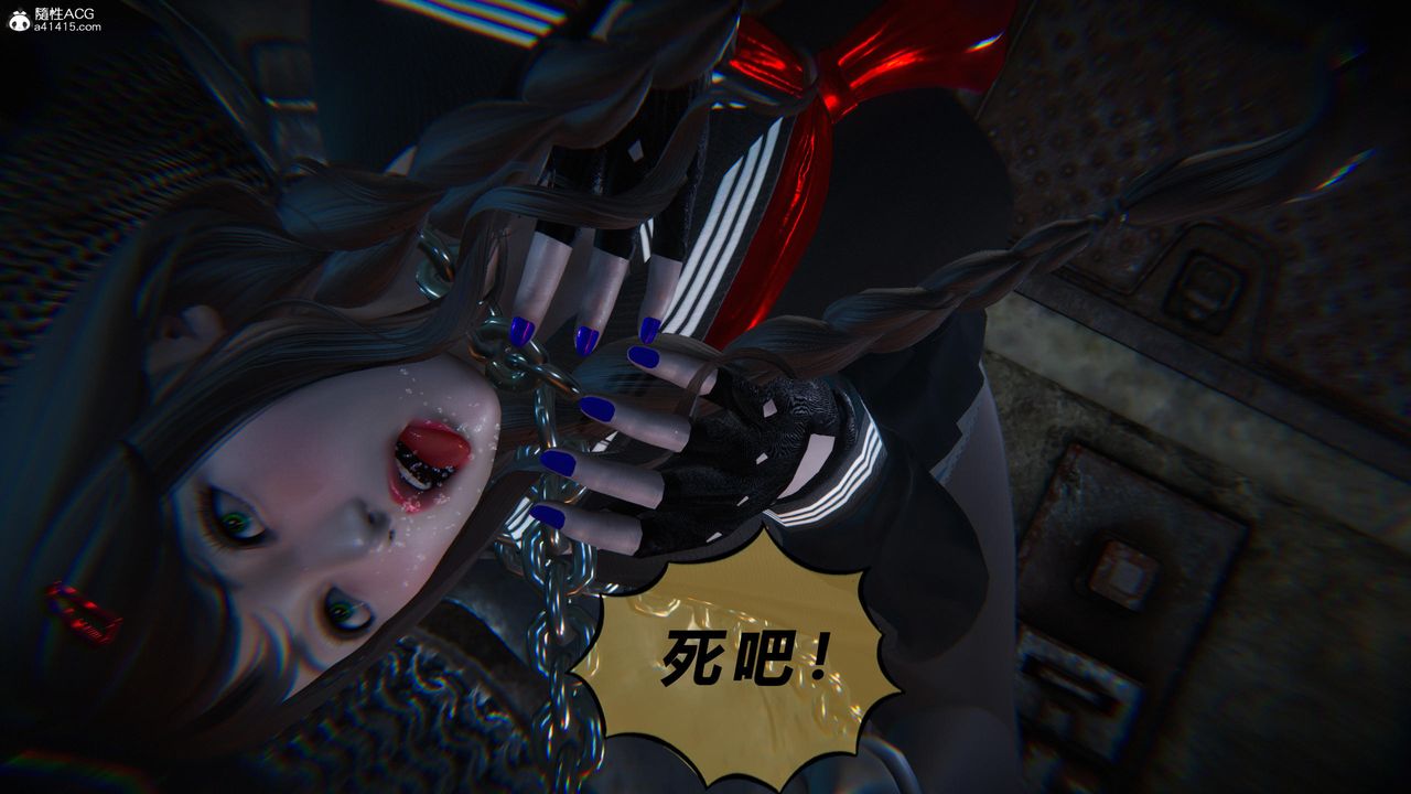 [3D]蝴蝶之殤第四季-罪城VICECITY第78話
