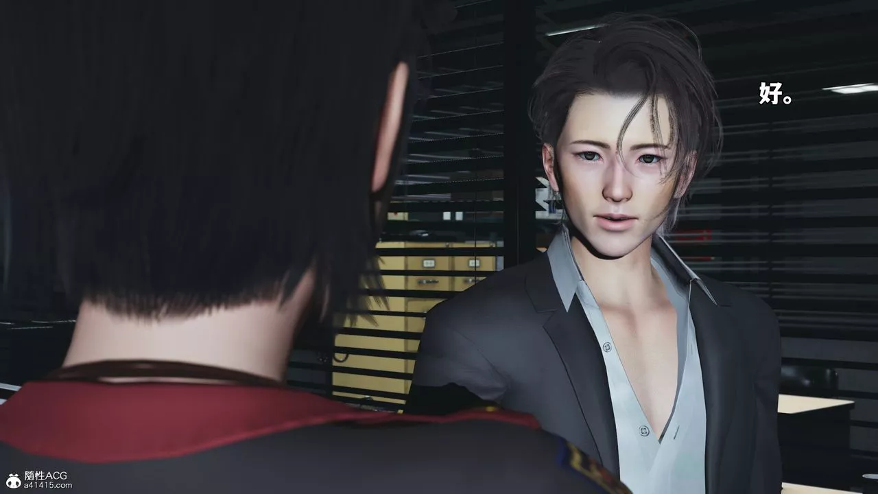 [3D]我成瞭大反派_第二季第58話