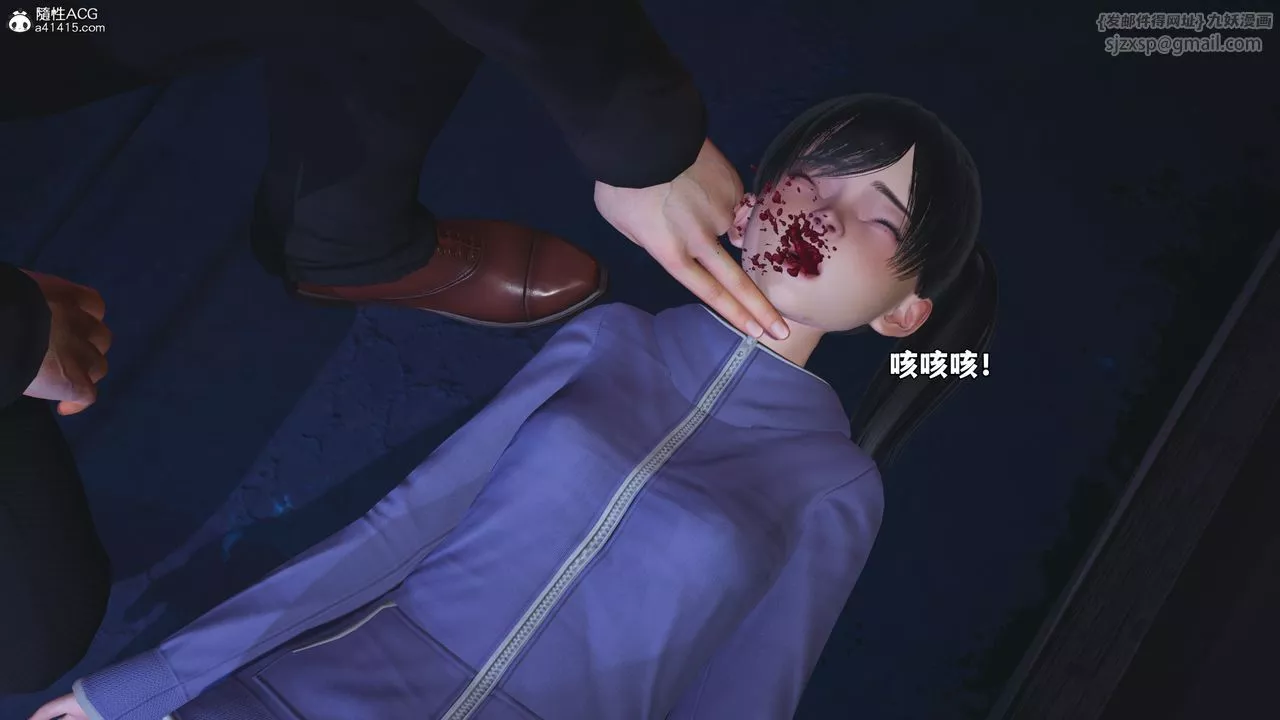[3D]我成瞭大反派_第二季第59話