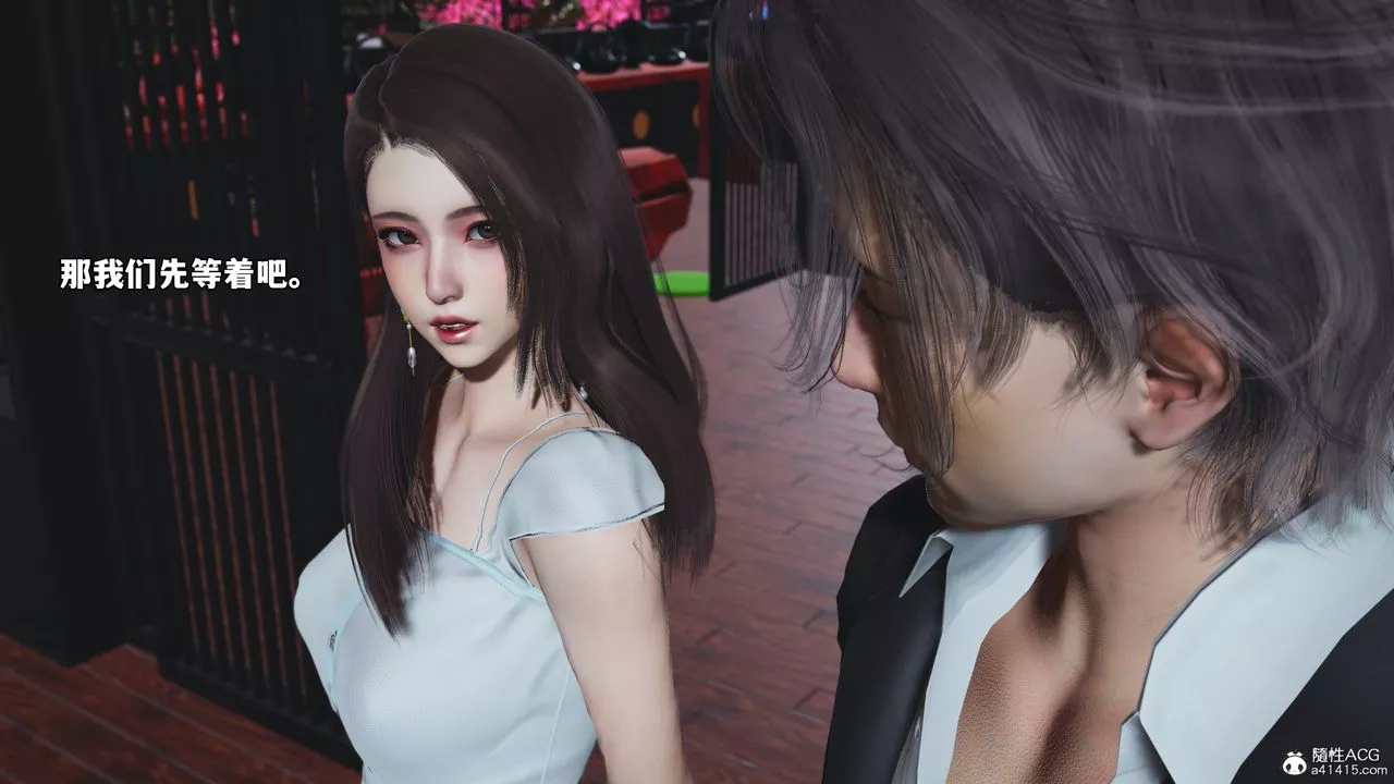 [3D]我成瞭大反派_第二季第60話