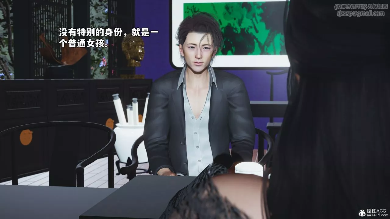 [3D]我成瞭大反派_第二季第60話