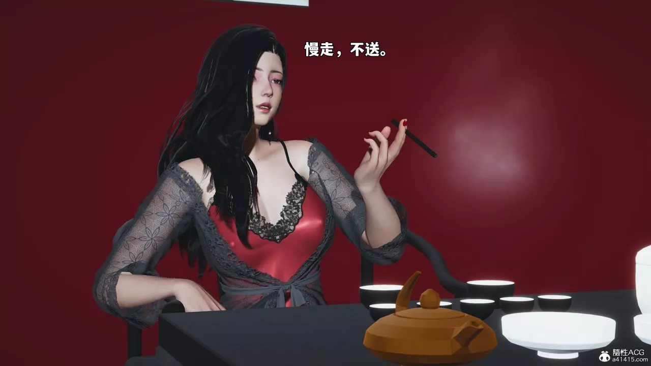 [3D]我成瞭大反派_第二季第60話