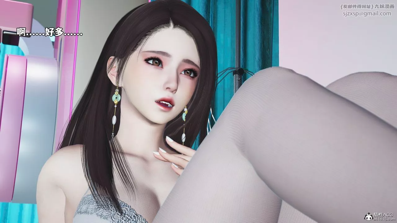 [3D]我成瞭大反派_第二季第64話