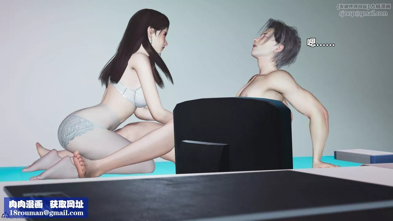 [3D]我成瞭大反派_第二季第64話