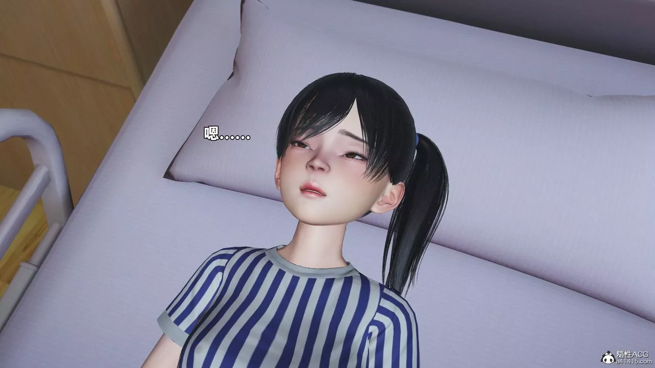 [3D]我成瞭大反派_第二季第65話