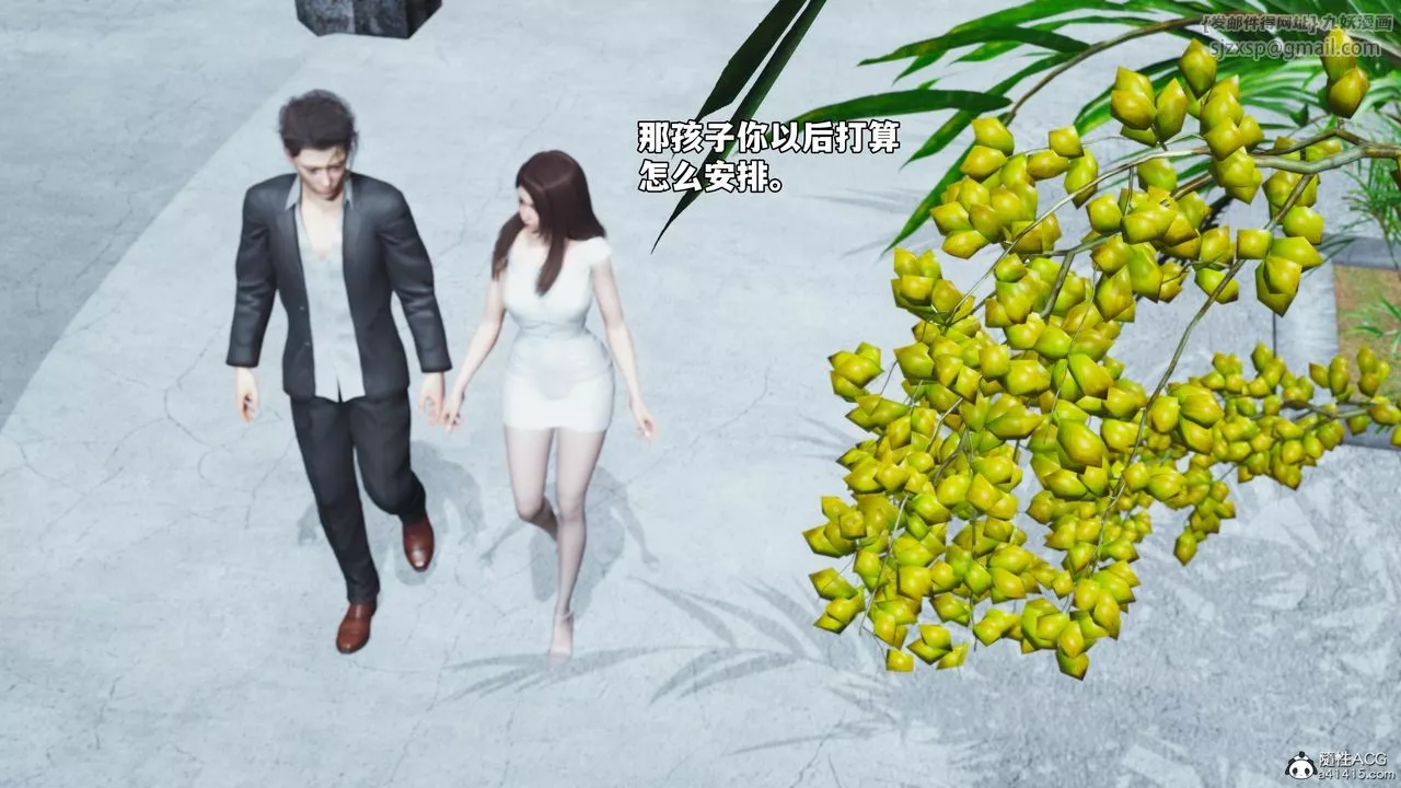 [3D]我成瞭大反派_第二季第65話