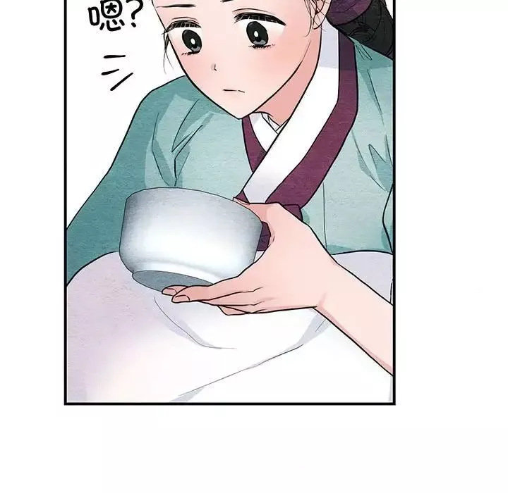 狂眼第22話