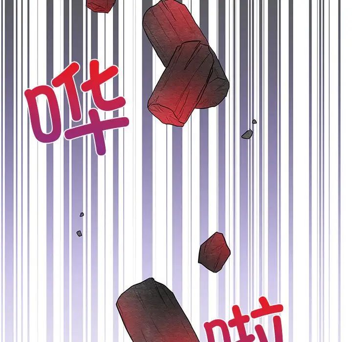 狂眼第22話