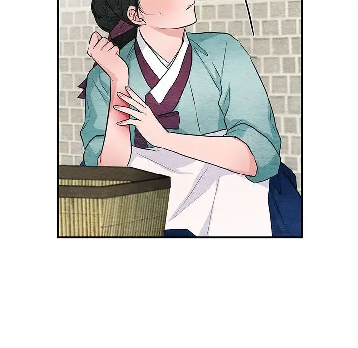 狂眼第22話