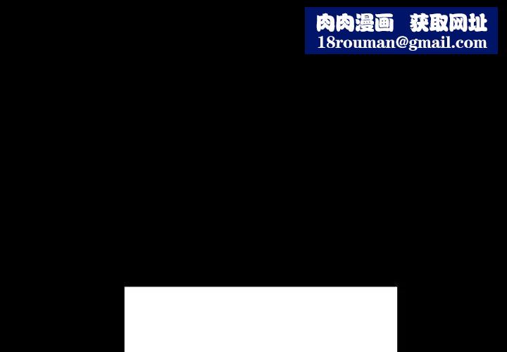 同寝第27話