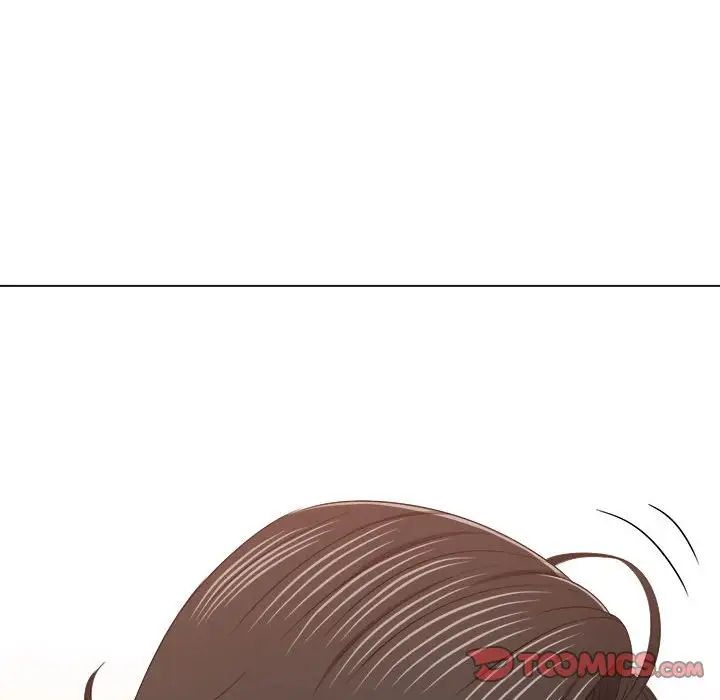 难缠小恶女第213話