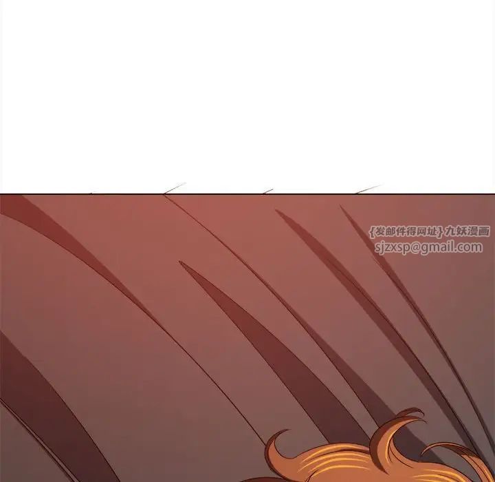 难缠小恶女第213話