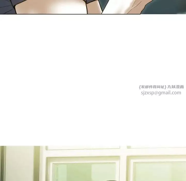 不可抗拒的吸引第16話
