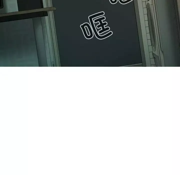 不可抗拒的吸引第16話