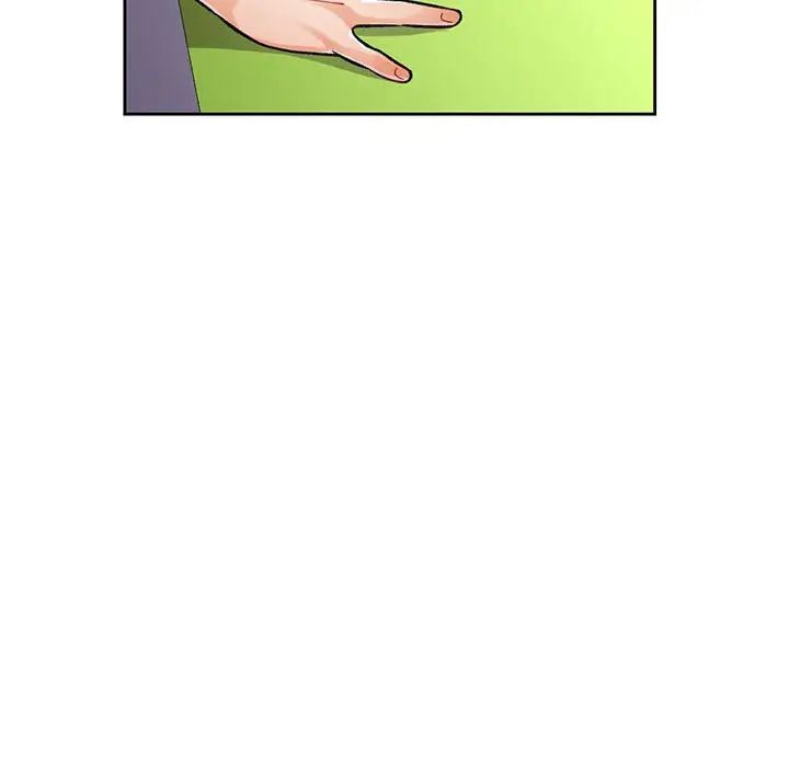 脱轨关系第13話