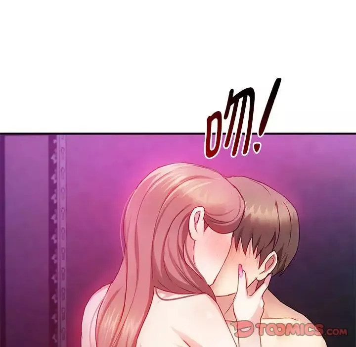 难以克制的欲望第31話