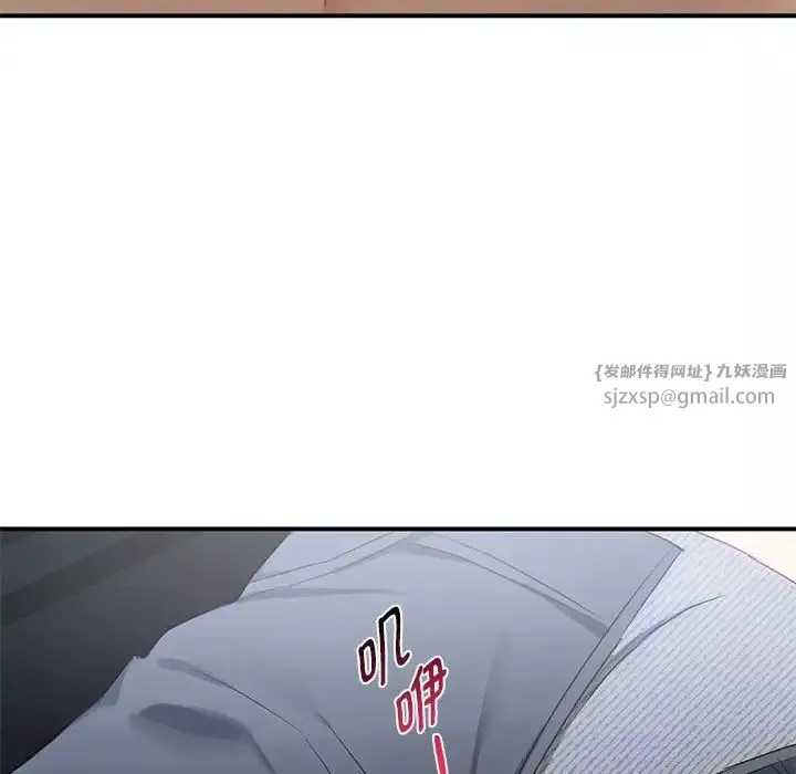 难以克制的欲望第31話