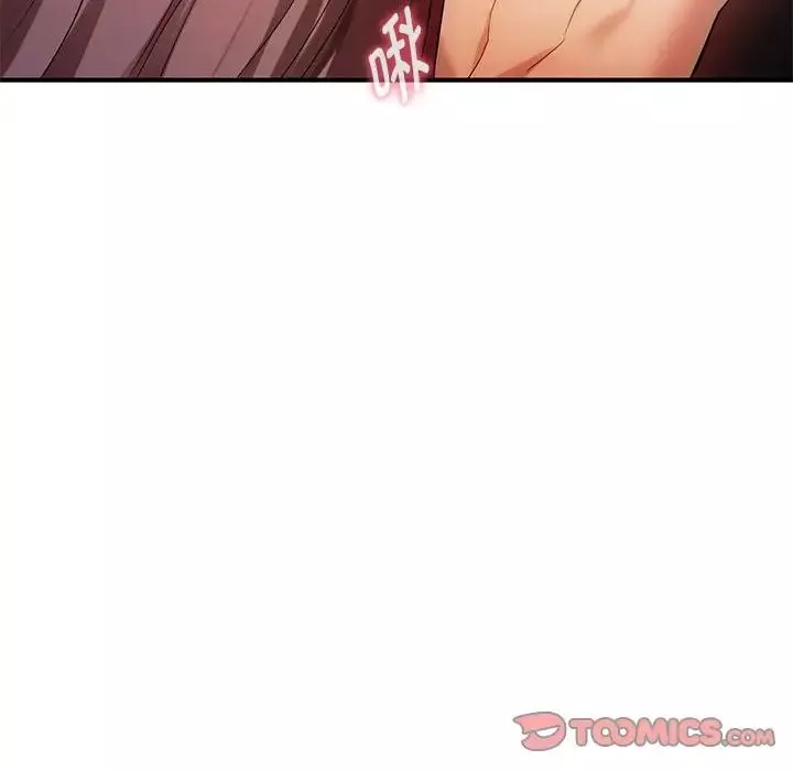 难以克制的欲望第31話