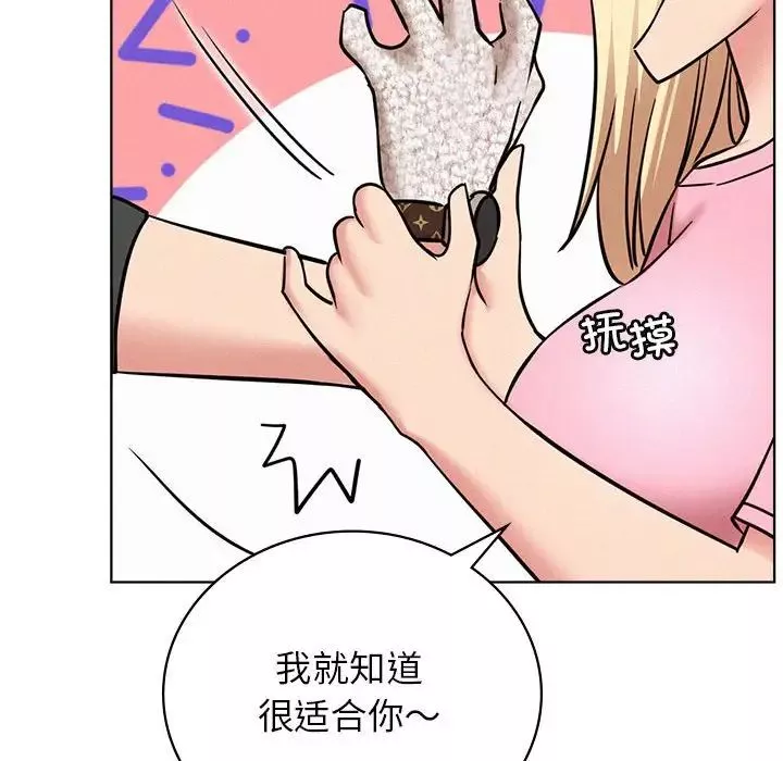 屋檐下的光第34話