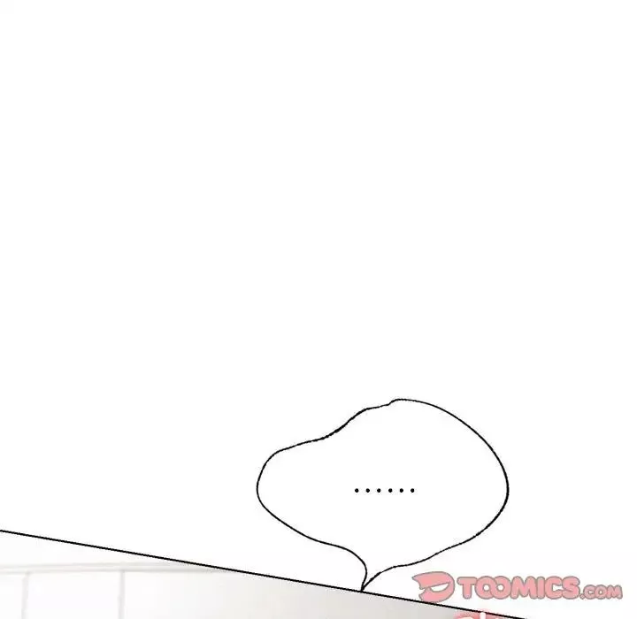 屋檐下的光第34話