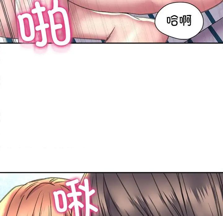 双面人第24話