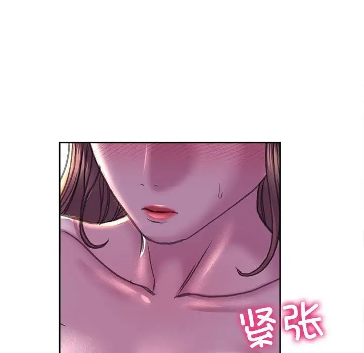 双面人第24話