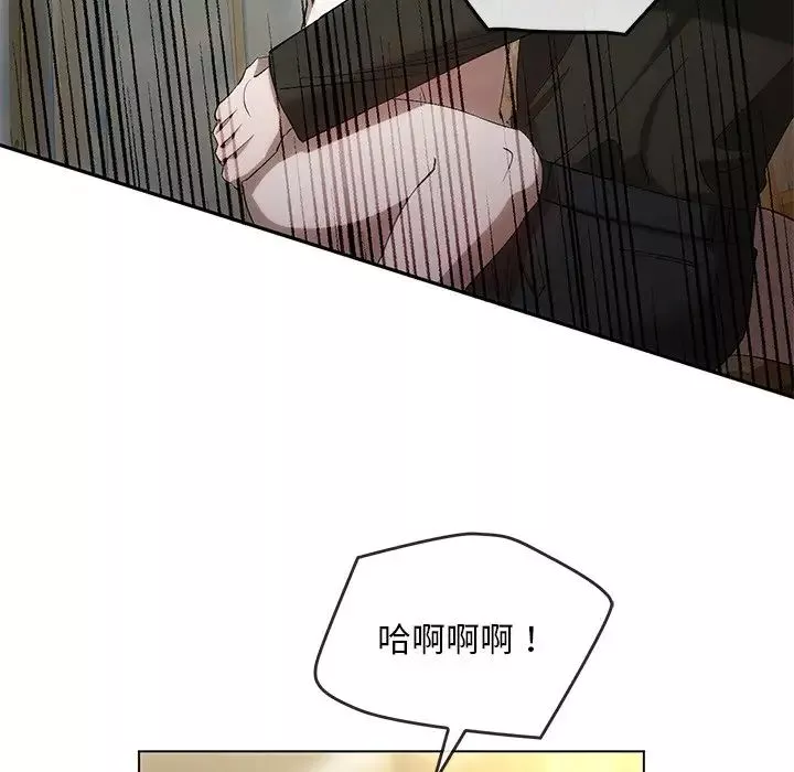 转世续缘第19話