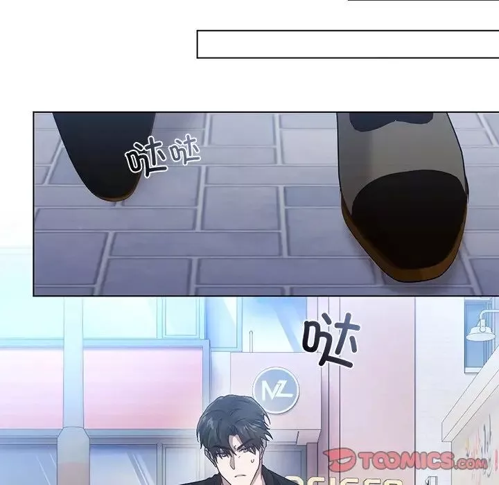 转世续缘第19話