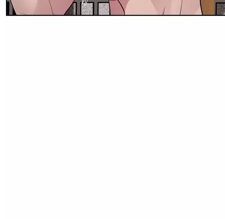 银行业务员的秘密第5話