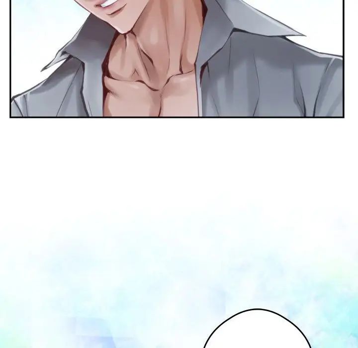 极乐之神第1话