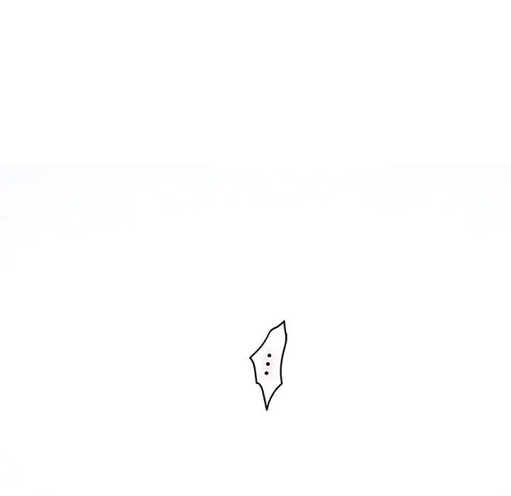 极乐之神第1话