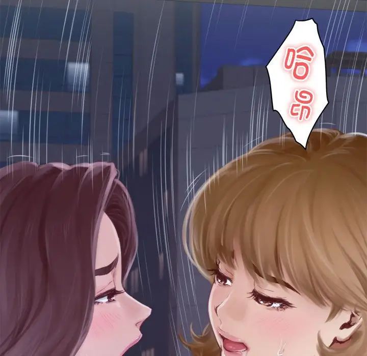 极乐之神第1话