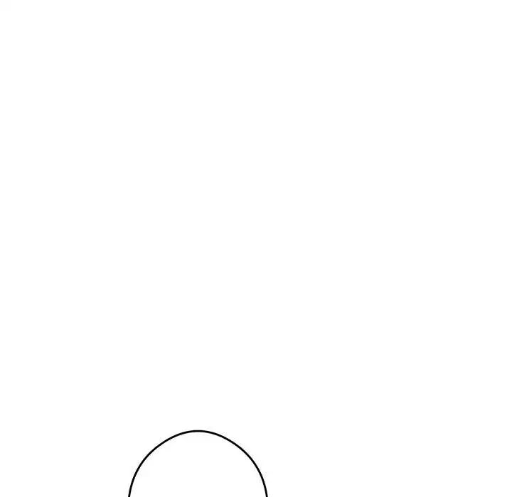 极乐之神第1话