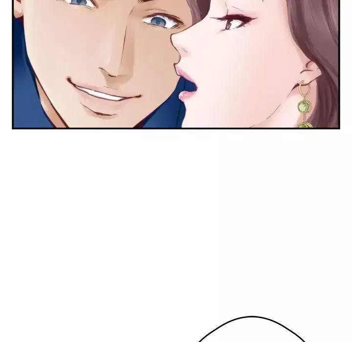 极乐之神第1話