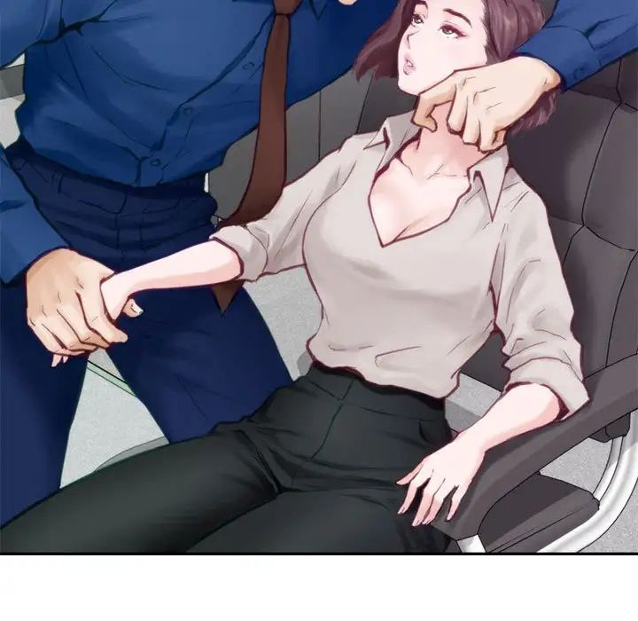 极乐之神第1话