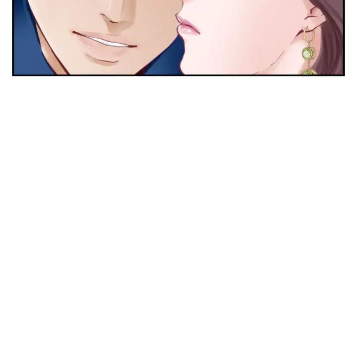 极乐之神第1话