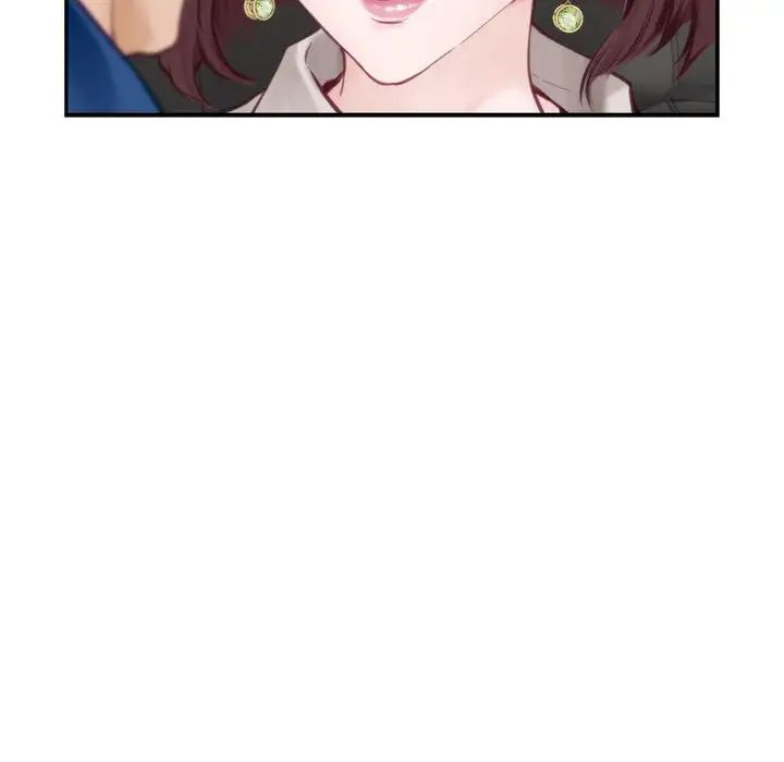 极乐之神第1话