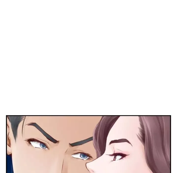 极乐之神第1話