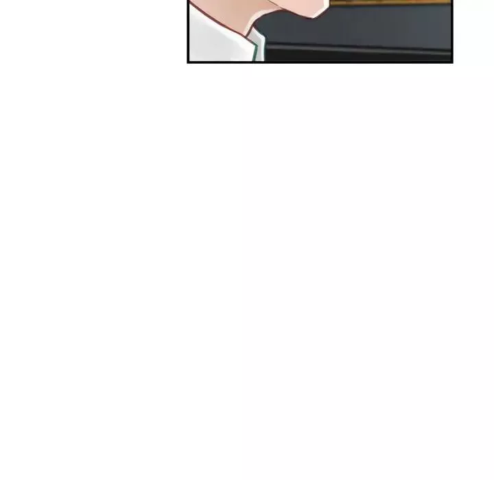 极乐之神第1話