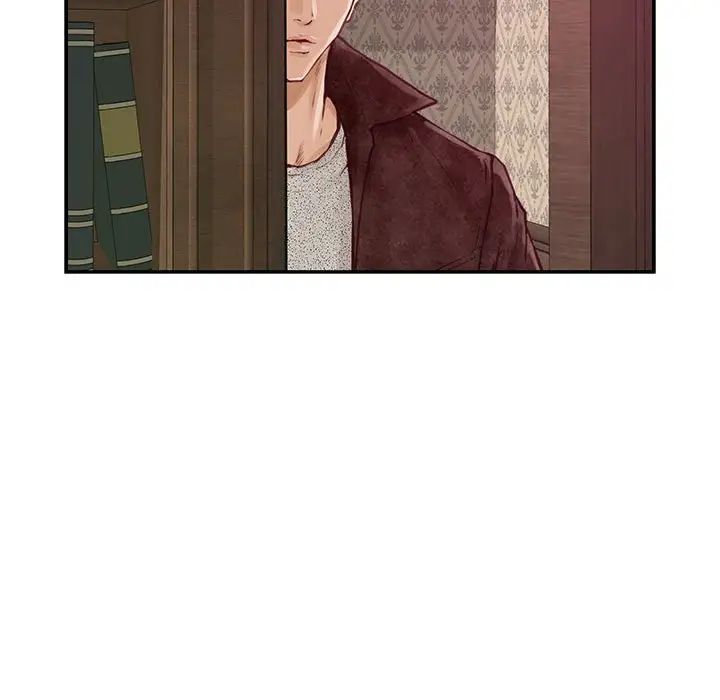 极乐之神第1话