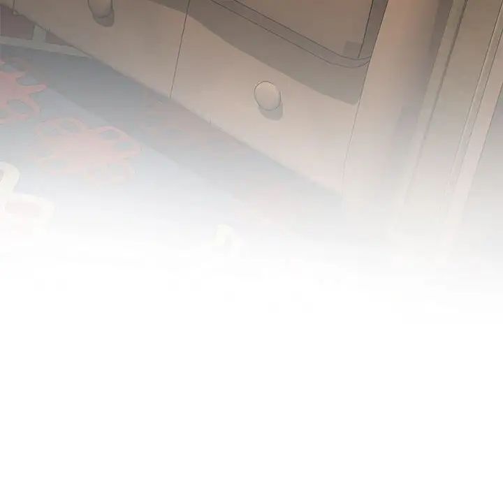 极乐之神第2话