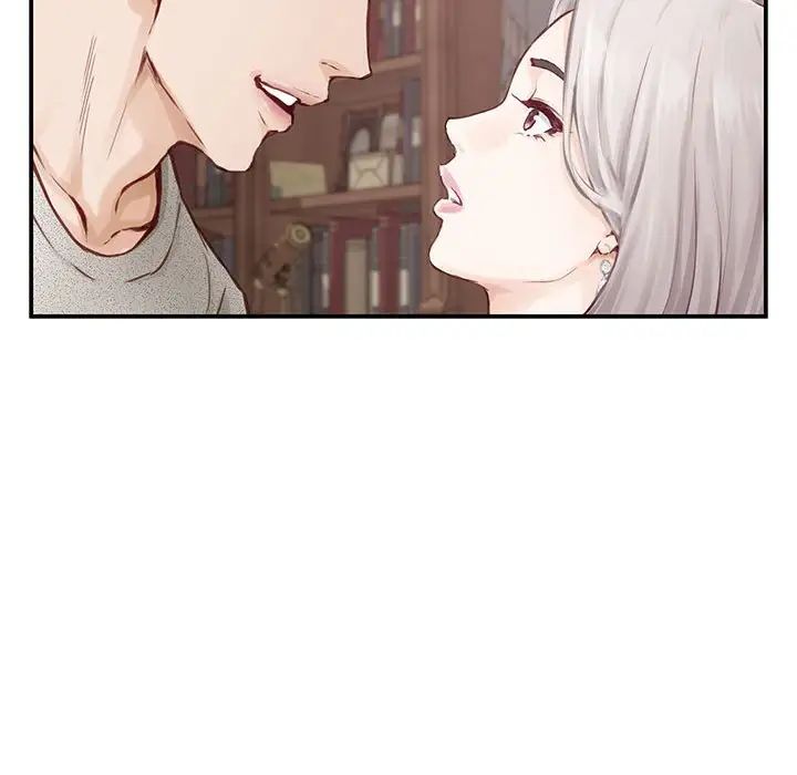 极乐之神第2话