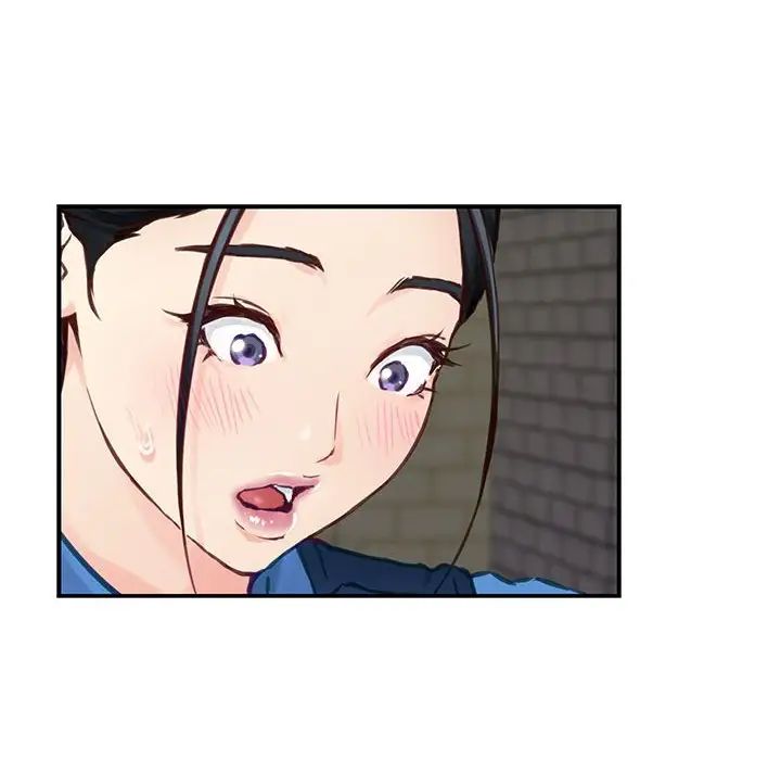 极乐之神第2话