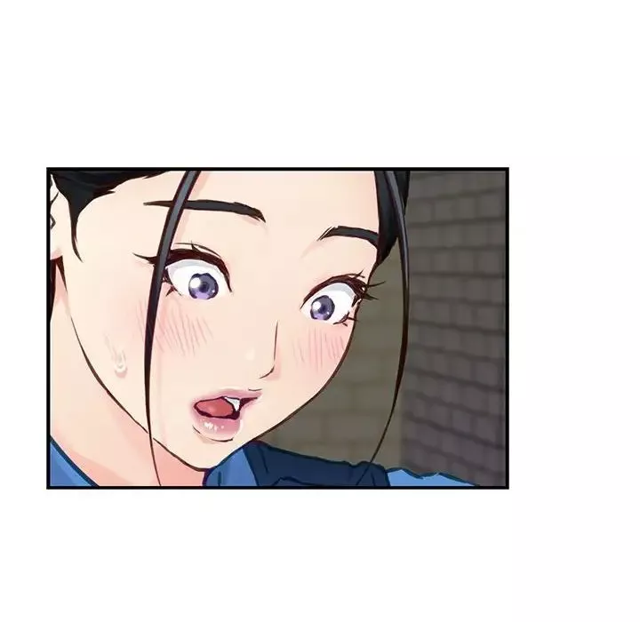 极乐之神第2話