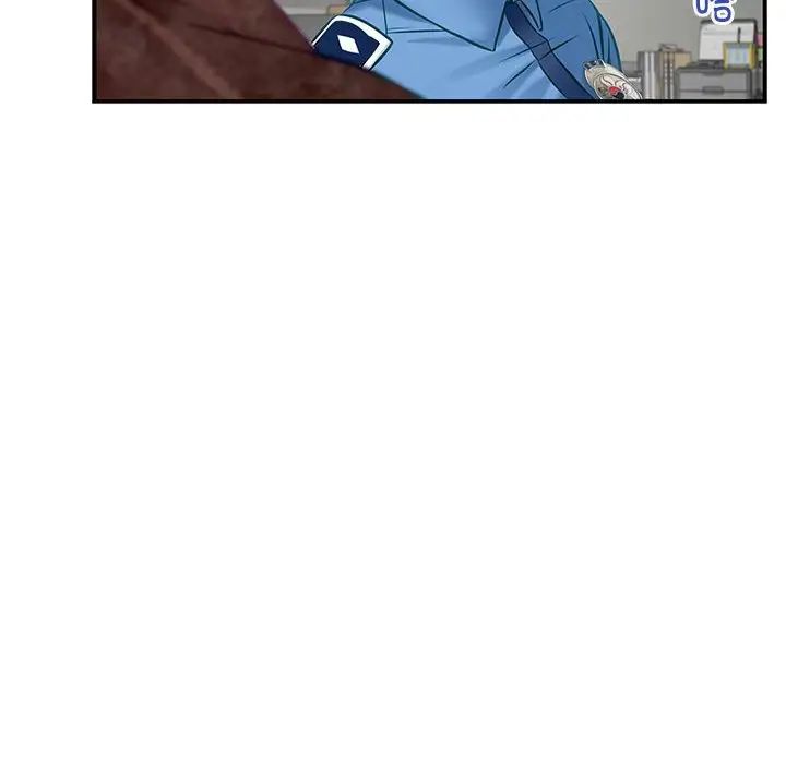 极乐之神第3话