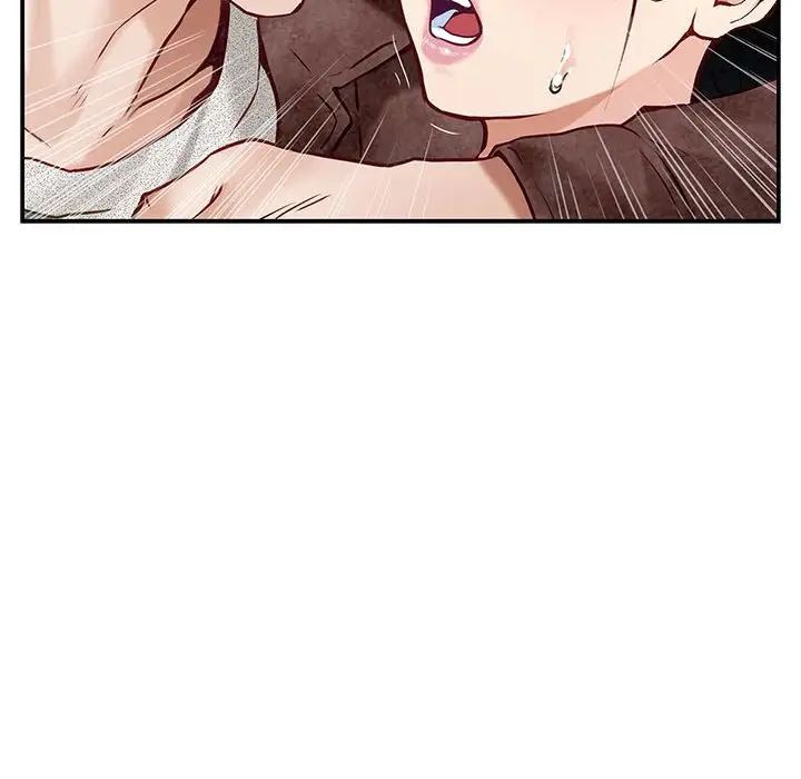 极乐之神第3话