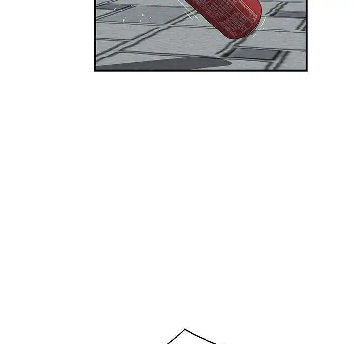 极乐之神第3话