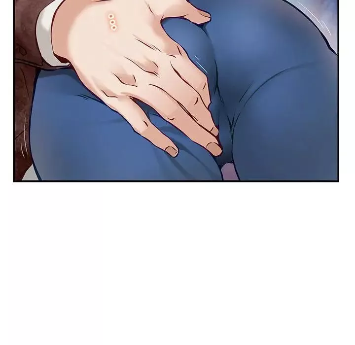 极乐之神第3話
