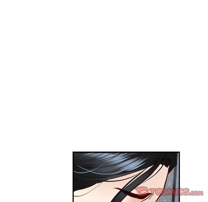 极乐之神第3話